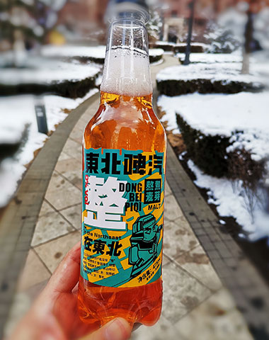 飲料行業(yè)不差錢(qián) 廣告投放額巨大